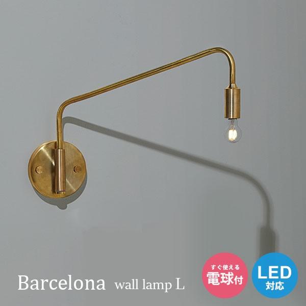 EH[v LTCY dt uPbgCg uPbgƖ Ǌ|Ɩ ^J S[h g ԐڏƖ EH[Cg LEDΉ ze Q