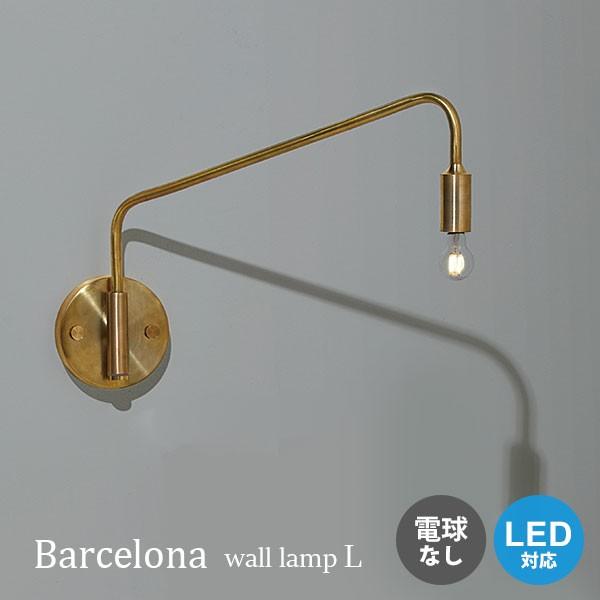 EH[v LTCY dȂ uPbgCg ǖʏƖ ^J S[h g ԐڏƖ EH[Cg LEDdΉ ze Q ʏ  