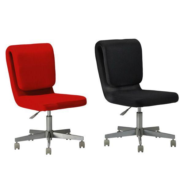 オフィスチェア 肘無し パソコンチェアー レザー 事務 椅子 キャスター コンパクト デザインチェア 赤 SARA :0129a00153
