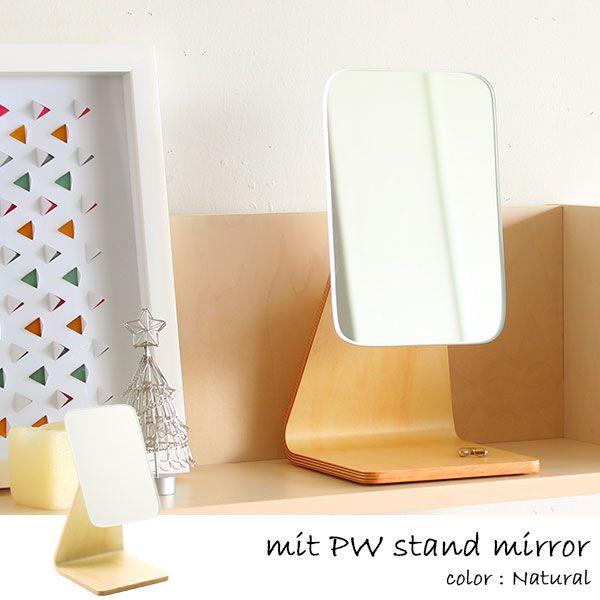 鏡 ミラー 卓上ミラー オシャレ 角度 スタンドミラー メイクミラー 卓上 Buyee Buyee Jasa Perwakilan Pembelian Barang Online Di Jepang
