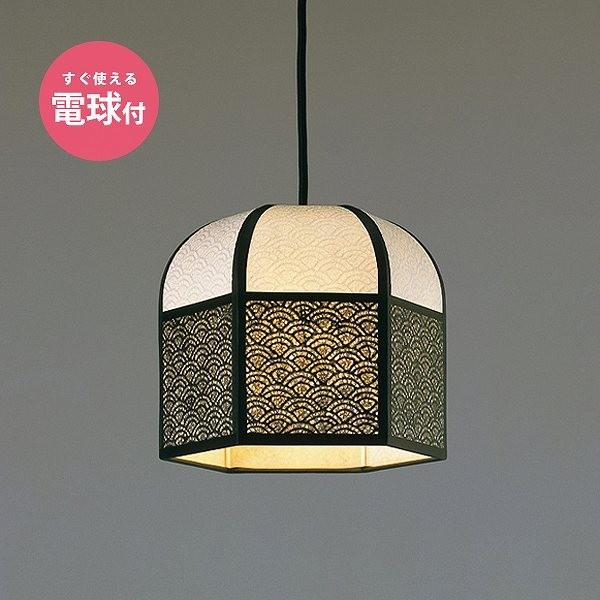 ペンダントライト 和モダン 和室 アジアン 照明 天井 照明器具 KURA12 KURA 0184a00097家具通販 インテリア