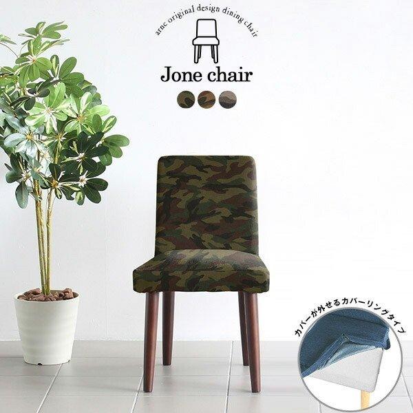 _CjO`FA ֎q ؐ fXN[N fXN `FA JtF ׋ wK e[N ݑ[N _CjOCX k 