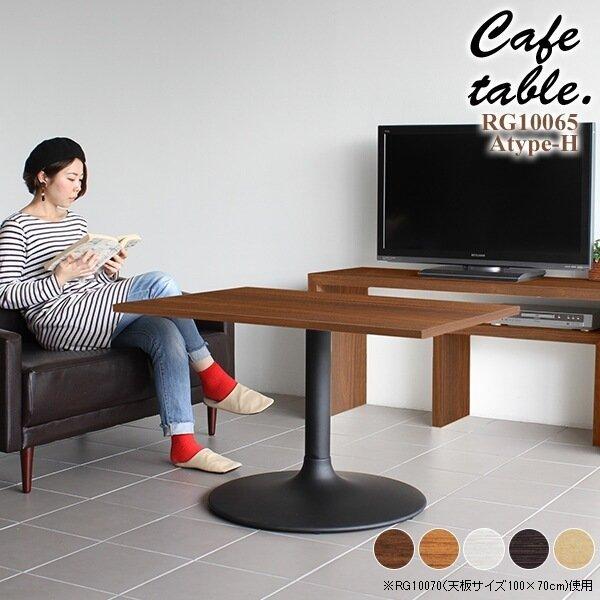 JtFe[u uE fXN l炵 60cm 1{r e[u rOe[u 2l 100  g  k 