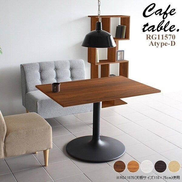 _CjOe[u 2l 2lp 70cm e[u JtFe[u 1{r l炵  _CjO He[u zCg 