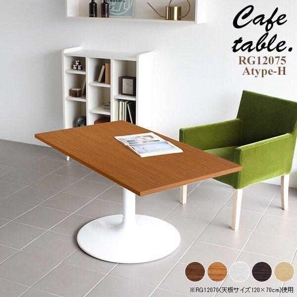 rOe[u 傫 _CjOe[u  120 JtFe[u 60cm  e[u   zCg ؐ 