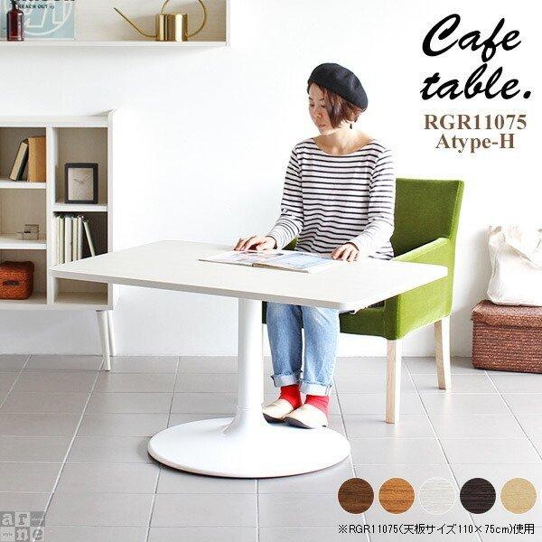 JtFe[u fXN rOe[u 傫 _CjOe[u  60cm 1{r Z^[e[u nC  