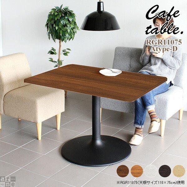 _CjOe[u 2l 2lp JtFe[u  1{r 70cm _CjO\t@ e[u _CjO  zCg 