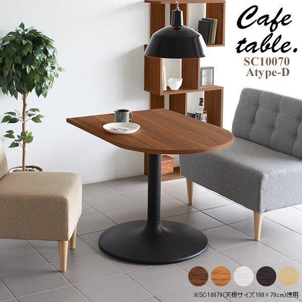 e[u JtFe[u { 1{r 70cm _CjO {r _CjOe[u 2l 2lp  ~ Y zCg 