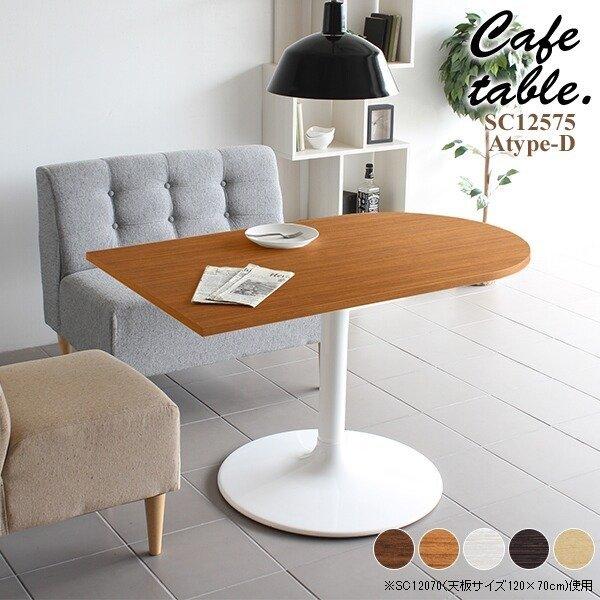 _CjOe[u 2l 2lp JtFe[u  1{r 70cm e[u ~  傫 _CjO zCg {r 