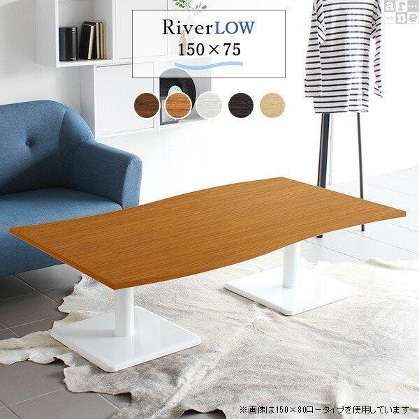  150 [e[u 150cm rOe[u 傫 Z^[e[u k  ؐ zCg  _ \t@[ 