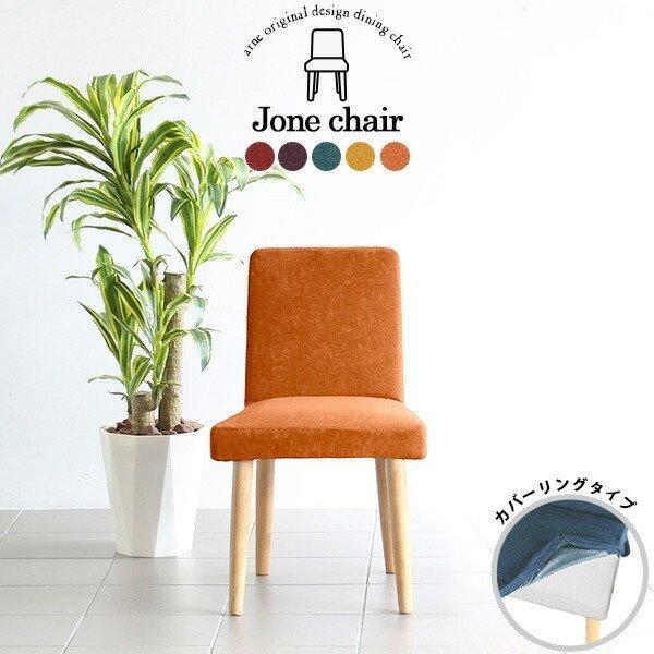 _CjO`FA `FA ׋ wK k fXN ֎q ؐ fXN[N Jo[O`FA ׋ rOwK  