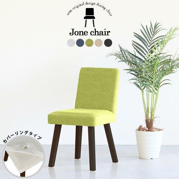 _CjO`FA Jo[O`FA ʍ45cm O[ _CjO `FA k fXN`FA _CjO CX ֎q rOwK ؐ 