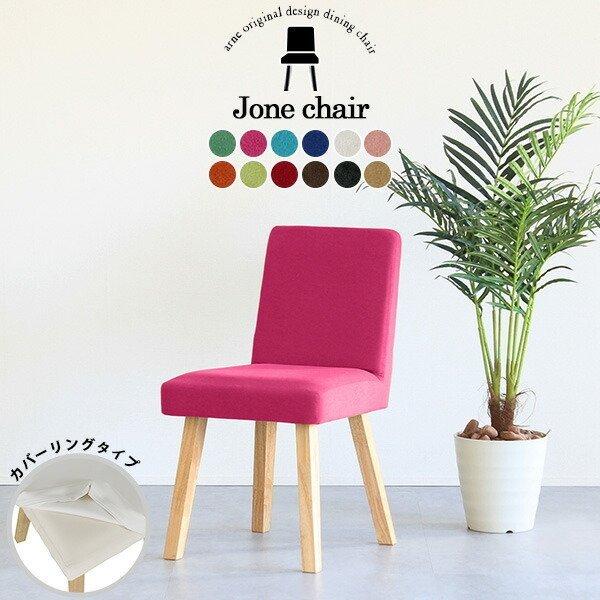 _CjO`FA Jo[O`FA t@ubN _CjO CX ֎q `FA _CjO֎q H֎q fXN`FA l炵  