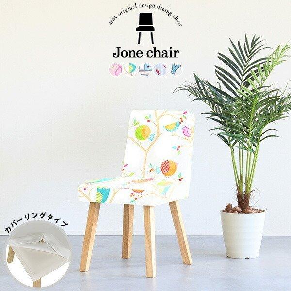 _CjO`FA ֎q Jo[O`FA ؐ _CjO CX `FA ݑ[N k RpNg rO`FA fXN`FA ЂƂp֎q 