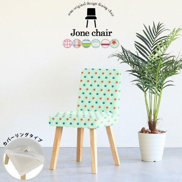 _CjO`FA ֎q ؐ fXN `FA ݑ[N k _CjO CX  q I _CjO֎q Jo[O`FA 