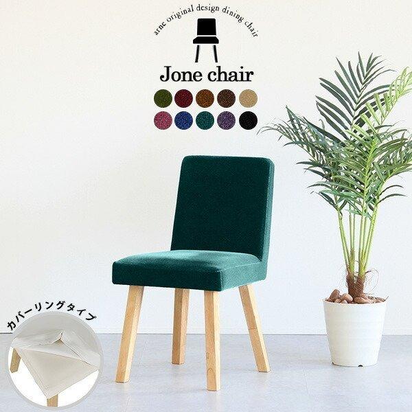 _CjO`FA xA Jo[O ubN RpNg `FA ݑ[N k  sN l炵 fXN`FA LX^[Ȃ 