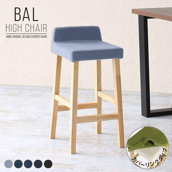 JE^[`FA wt k JE^[Xc[ 70cm ؐ `FA ֎q _CjOo[`FA JE^[ 