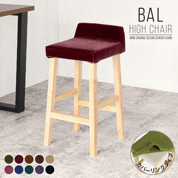 JE^[`FA ؐ wt o[JE^[`FA o[`FA nCXc[ _CjO Xc[ ֎q nC`FA 