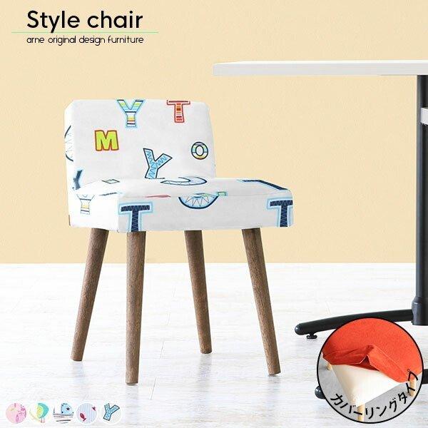 JtF`FA [obN ֎q ؐ _CjO`FA Xc[ _CjO JE^[`FA  Ⴂ _CjOXc[ 