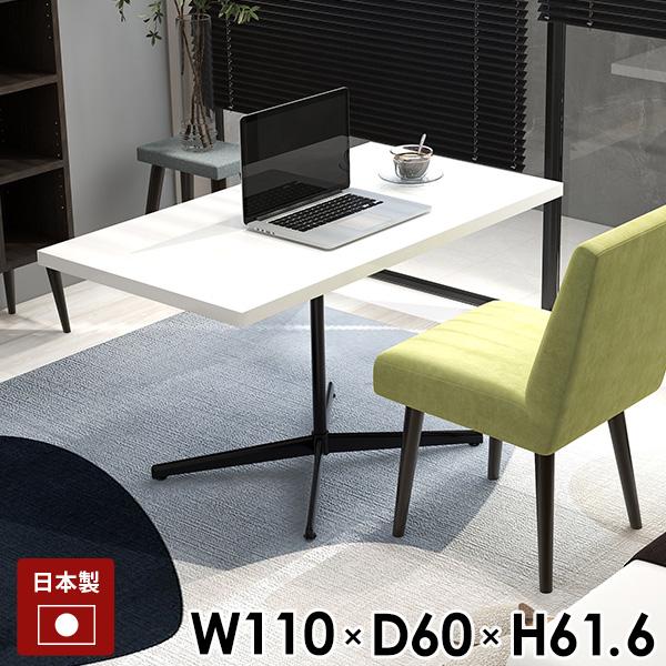 p\RfXN JtFe[u nCe[u \t@e[u  zCg  \t@[e[u Z^[e[u  ce[u 