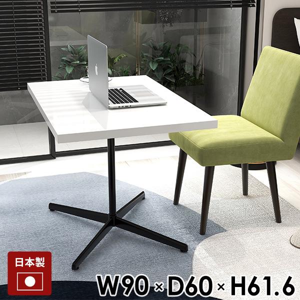 p\RfXN JtFe[u nCe[u \t@e[u  zCg ` \t@[e[u Z^[e[u JtF PCfXN 