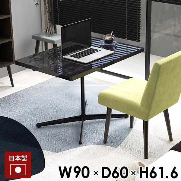 p\RfXN JtFe[u nCe[u \t@e[u  ubN ` \t@[e[u Z^[e[u JtF PCfXN 