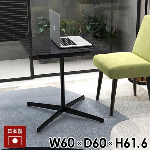 p\RfXN JtFe[u nCe[u \t@e[u  ubN  ` \t@[e[u Z^[e[u JtF 