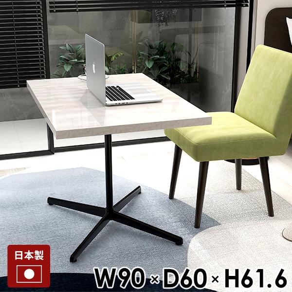 p\RfXN JtFe[u nCe[u \t@e[u  }[u \t@[e[u Z^[e[u JtF PCfXN Ƒ 