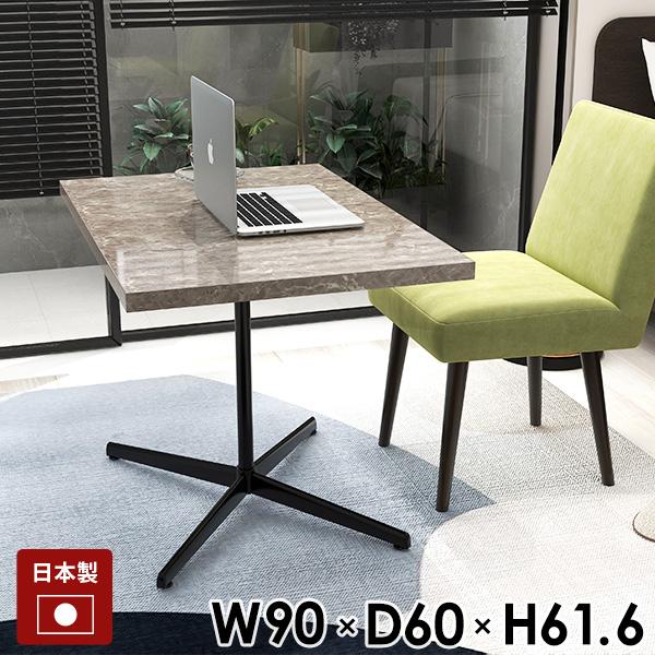 p\RfXN JtFe[u nCe[u \t@e[u  O[ \t@[e[u Z^[e[u JtF PCfXN Ƒ 