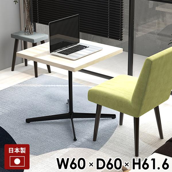 p\RfXN JtFe[u nCe[u \t@e[u  zCg  ` \t@[e[u Z^[e[u JtF 