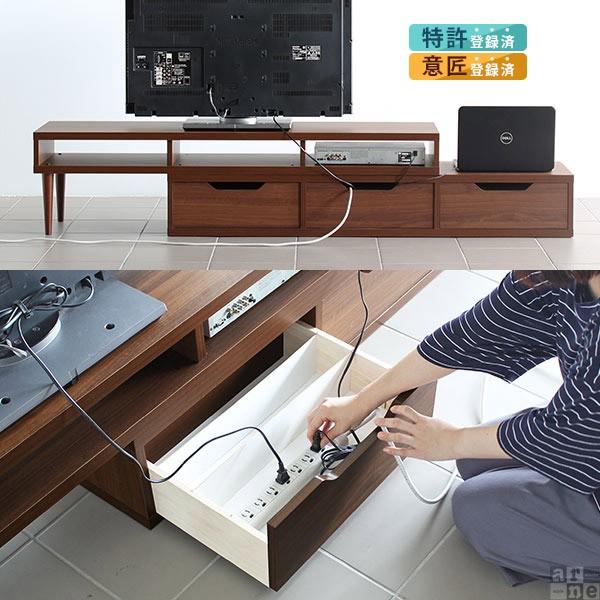 返品 交換対象商品 のテレビ台 収納付き テレビボード Tv台 Tvボード 完成品 北欧 ローボード 伸縮型 60インチ対応 伸縮 Tvボード コーナー 165 安い おしゃれ 収納付き 60インチ対応 55インチ対応 50インチ 50v Set390 家具通販 アーネインテリア人気ブランドの新発売の