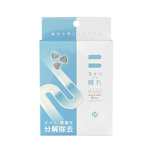 【スマートフォンの場合は下記の「もっと見る」から詳しい情報をご覧ください】◇ヌメリのち晴れ BB菌排水管用 50錠入りBB菌（納豆菌同属）の働きにより排水管パイプのヌメリ・悪臭を分解します。使い方は簡単！洗い物が終わった後に、1週間につき1...