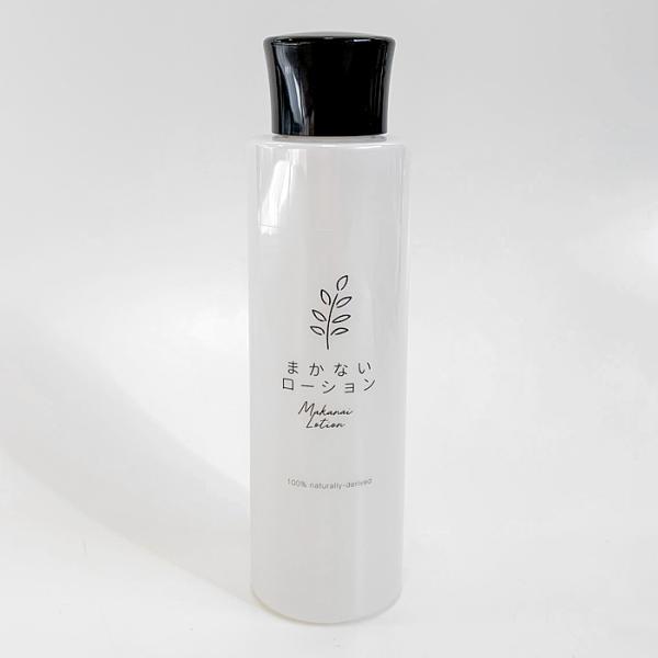 鑛納さんのまかないローション 150ml ／ 化粧水 天然由来成分 ウメ果実エキス ノニ果汁 シロキグラゲ多糖体 保水 保湿 うるおい 乾燥 ディコーノ 日本製