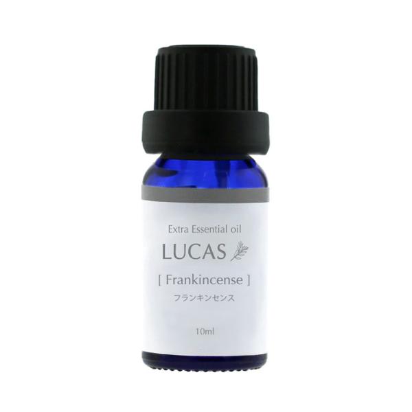 LUCAS ルカス フランキンセンス エッセンシャルオイル 10ml ／ 鎮静 深い瞑想 リラックス 精油 天然成分100% アロマテラピー ソマリア産