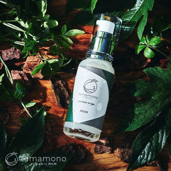 タマモノオーガニックMEN プレミアムセラム メンズ 60ml ／ オールインワン 美容液 エイジングケア スキンケア アロマ 保湿 ニキビ tamamono organic