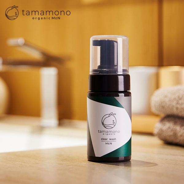 タマモノオーガニックMEN クリアウォッシュ メンズ 100ml ／ 洗顔フォーム 弱酸性 スキンケア アロマ 毛穴 ニキビ 肌荒れ tamamono organic