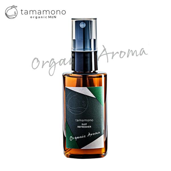 タマモノオーガニックMEN スーツリフレッシャー メンズ 50ml オーガニック精油の香り ／ フローラル＆ビター 衣類 消臭スプレー アロマ