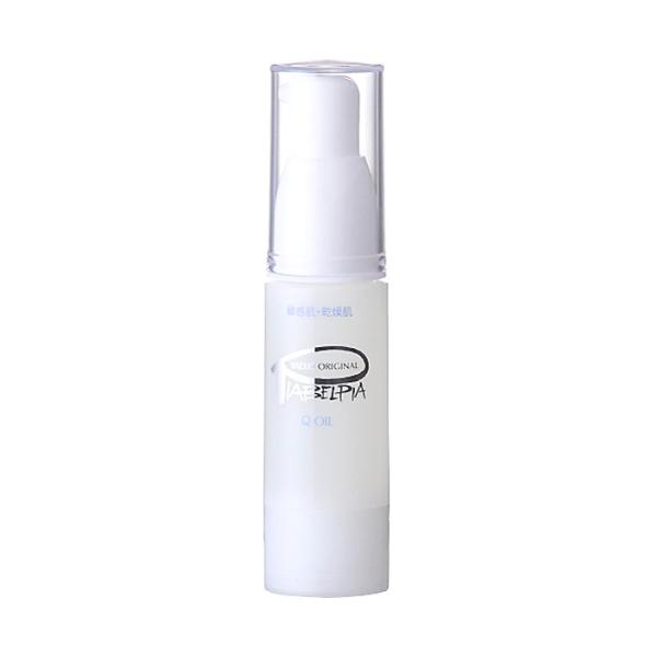 ピアベルピア Qオイル 30ml 敏感肌・超乾燥肌用 ／ Qシリーズ 低刺激 肌を優しく保護 スクワラン ビューティサポー
