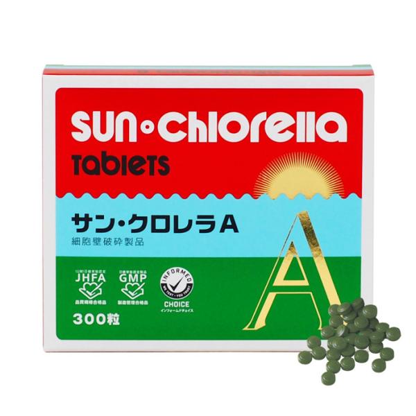 【スマートフォンの場合は下記の「すべて見る」から詳しい情報をご覧ください】◇サン・クロレラA 300粒天然由来のクロレラをそのまま乾燥させた圧倒的な栄養素すべての方へポジティブな健康の継続のために■商品名 ／ サン・クロレラA（粒） 300...