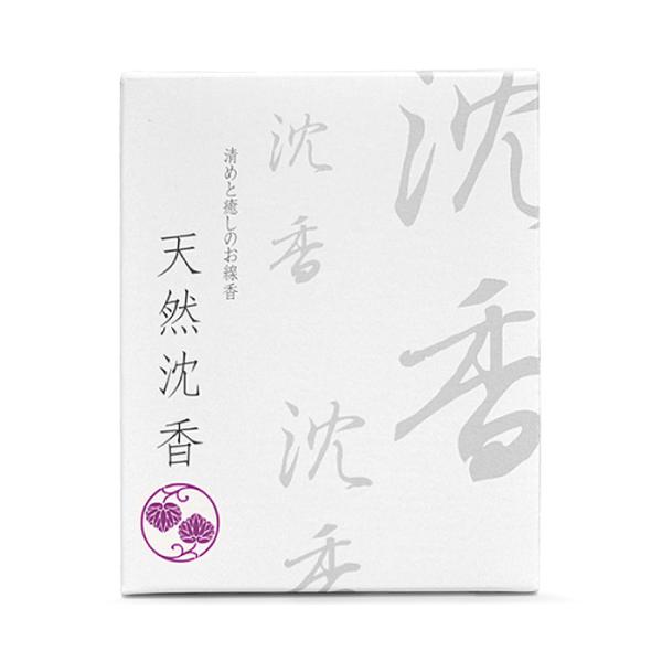 悠々庵 天然香木 お香 ショートサイズ 沈香 30g ／ 水晶粉末入り アガーウッド 小さめ インセンス 和 ミニサイズ 吉創庵 日本製 メール便