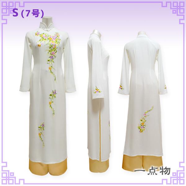 ベトナム アオザイ  刺繍は手製  パーティに^_^ No.AD33キッズ ベビー ベトナム可愛い手刺繍アオザイ セット | natsumikids