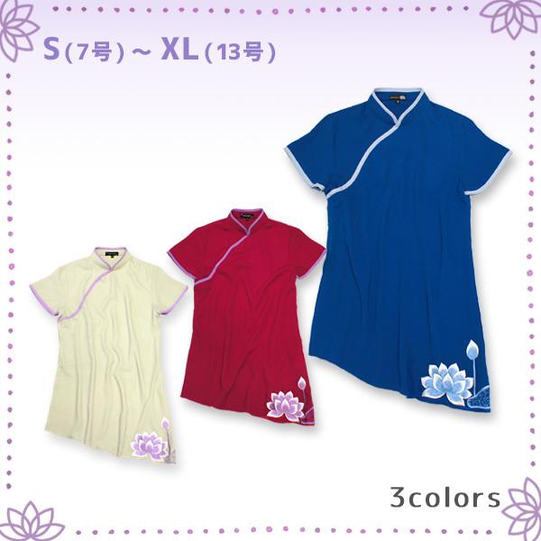 チャイナ ブラウス チュニック アオザイ ロータス 刺繍 XL 半袖ロータス刺繍アオザイ服 ／ 蓮刺繍 アオザイ風 チャイナ風
