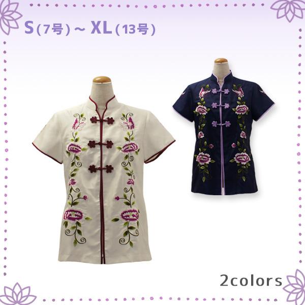 中華刺繍チャイナ服 ／ チャイナ風ブラウス アオザイ風ブラウス
