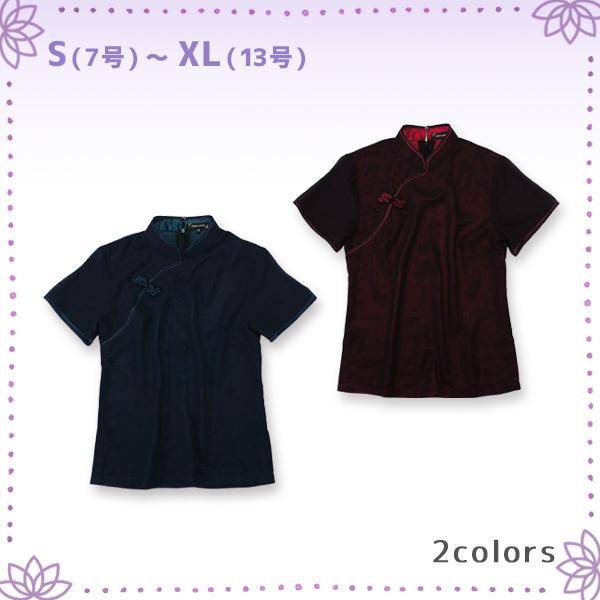 チャイナブラウス　7枚セット　その２ 二枚仕立てチャイナブラウス ／ チャイナ服 アオザイ風ブラウス 二胡