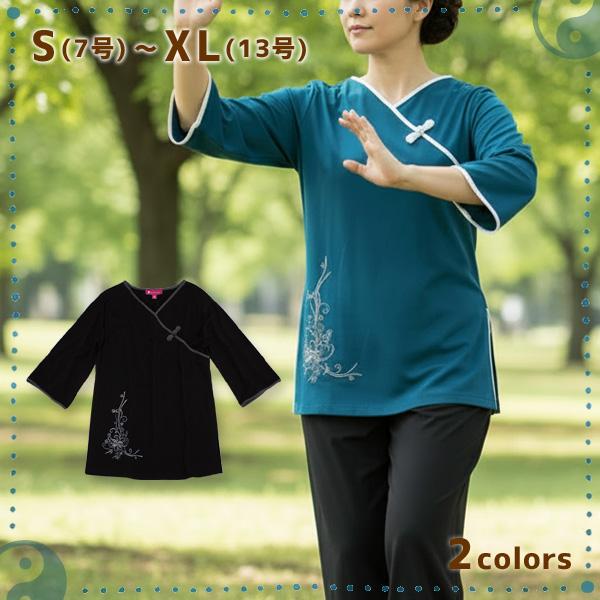 カシュクール風 花刺繍Tシャツ ／ 太極拳Tシャツ チャイナTシャツ