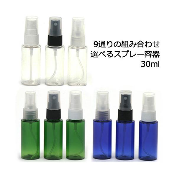 Iׂ ~jXv[{g 30ml Xv[e tBK[Xv[ gїp spi ϕi  {g lߑւ{g {g