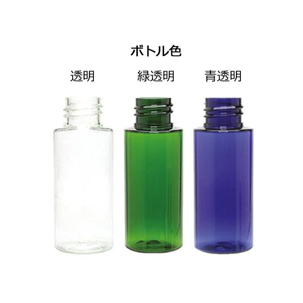 選べる ミニスプレーボトル 30ml スプレー容器 フィンガースプレー 携帯用 旅行用品 化粧品 透明 空ボトル 詰め替えボトル 透明ボトル Buyee Buyee Japanese Proxy Service Buy From Japan Bot Online