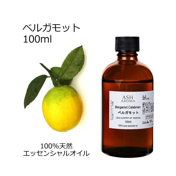 - 柑橘系の中では甘さの少ない爽やかな香り。 - シトラス調のオーデコロンによくブレンドされる香りです。内容量100ml（ドロッパー付き遮光ビン入り）学名Citrus aurantium var. bergamia原産国イタリア/オーストラ...