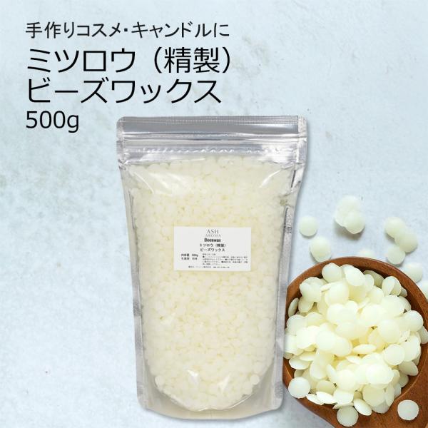蜜蝋 アロマ キャンドルの人気商品・通販・価格比較 - 価格.com 蜜蝋 アロマ キャンドルの人気商品・通販・価格比較 - 価格.com