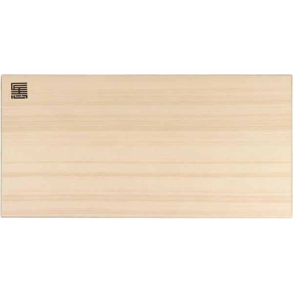 まな板 木製 匠志 業務用 木製まな板 大型 日本製 51x25.5x3cm